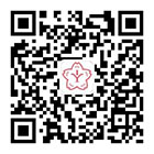 微信公众号