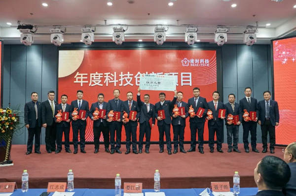 1675216481139912.jpg 2023-02-01_094744.jpg