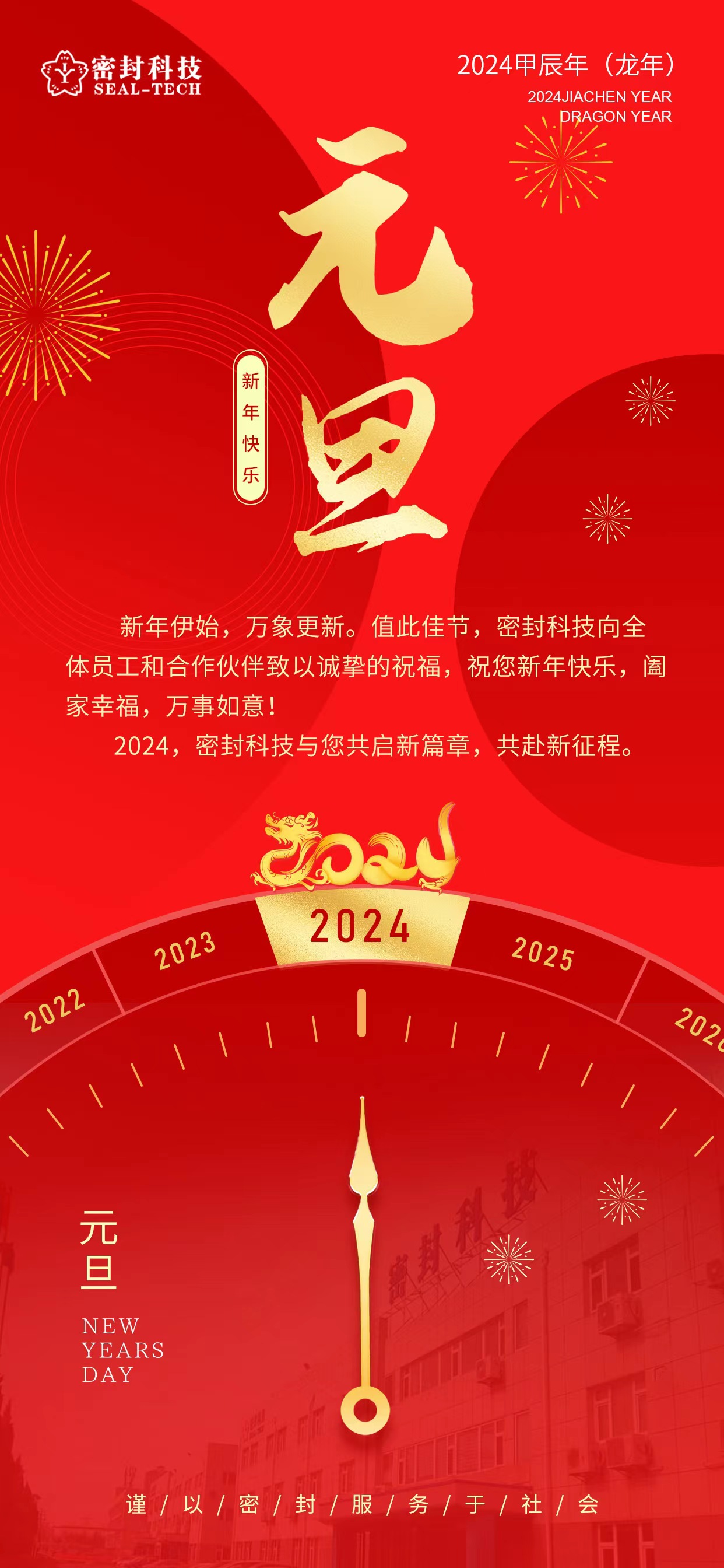 1703741826127552.jpg